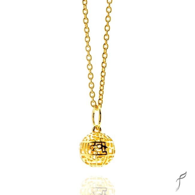 Gayatri Mantra Universe Pendant