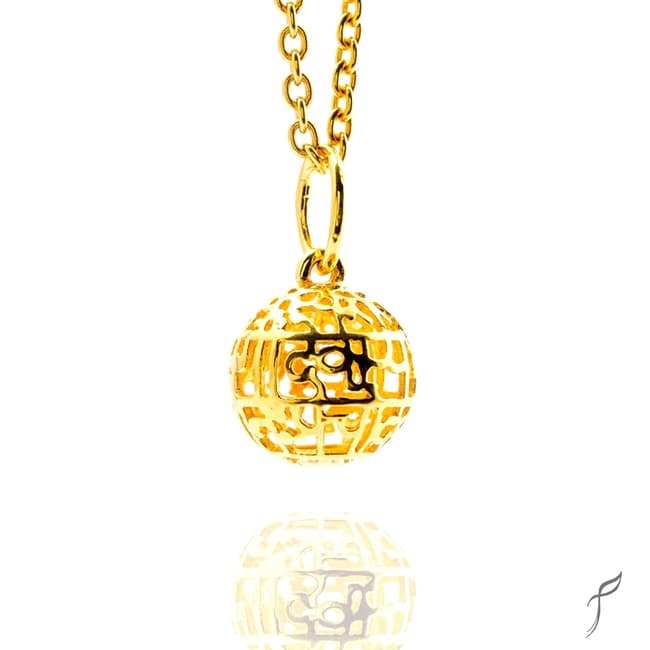 Gayatri Mantra Universe Pendant