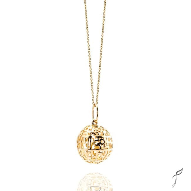 Gayatri Mantra Universe Pendant