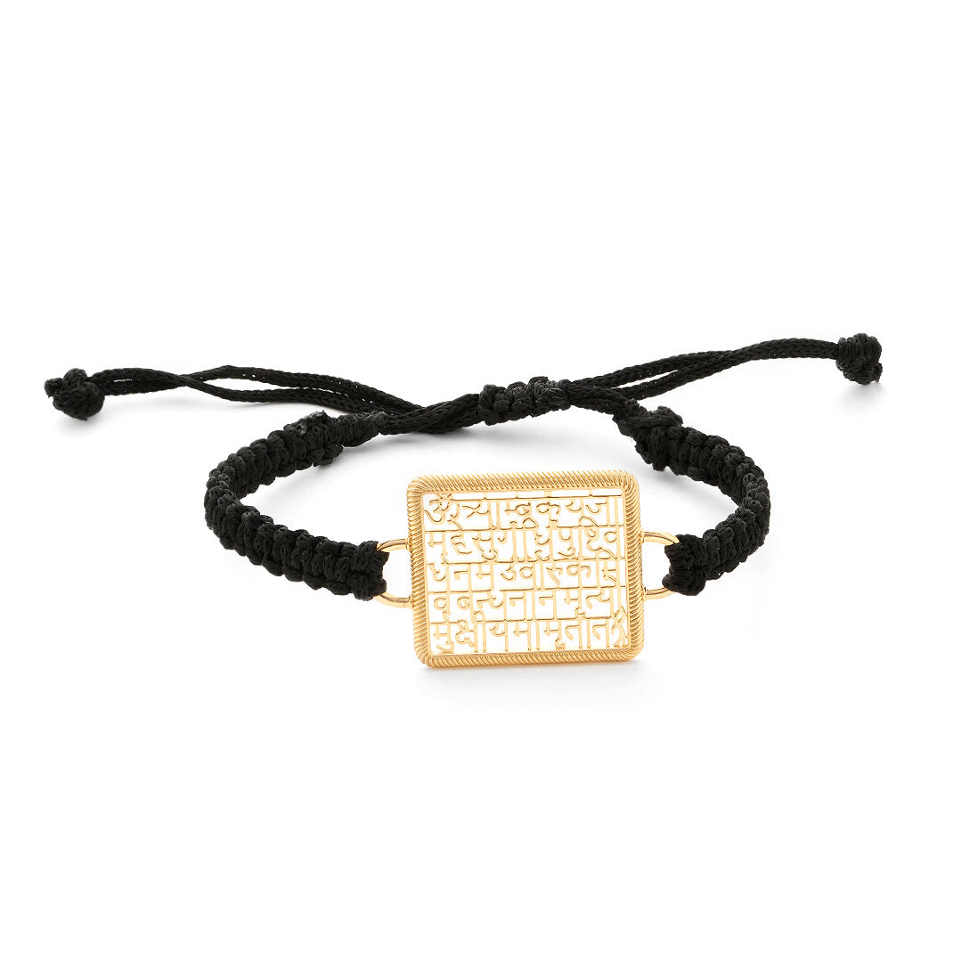 Mahamritunjaya Mantra Prayer (Square-Braided)