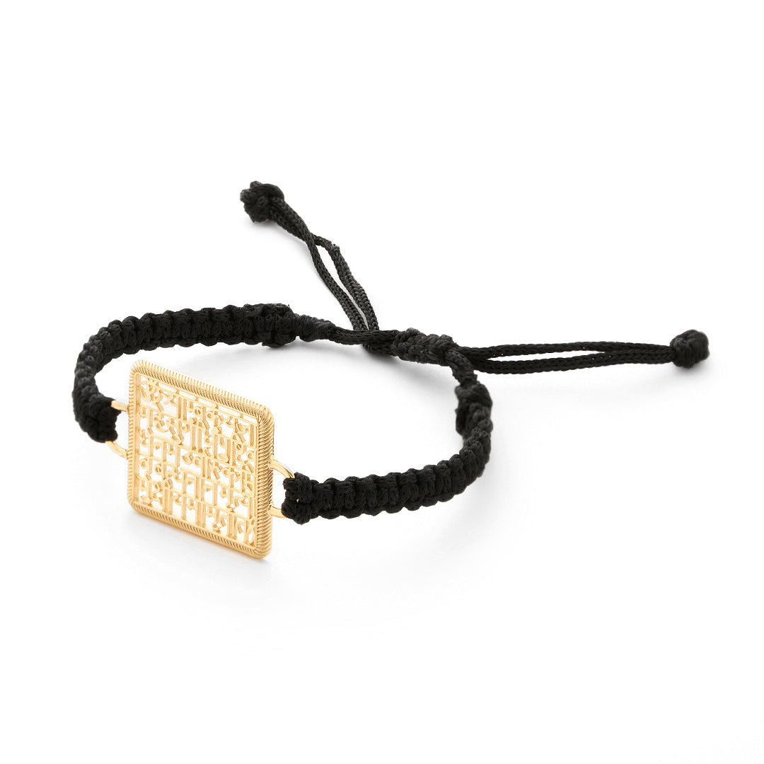 Mahamritunjaya Mantra Prayer (Square-Braided)