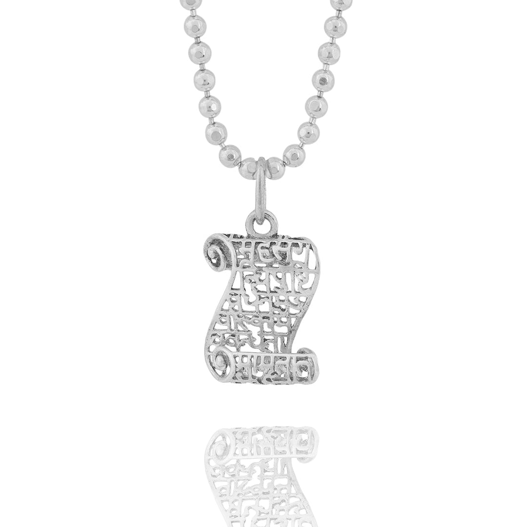 Mahamritunjaya Scroll (pendant-Silver)