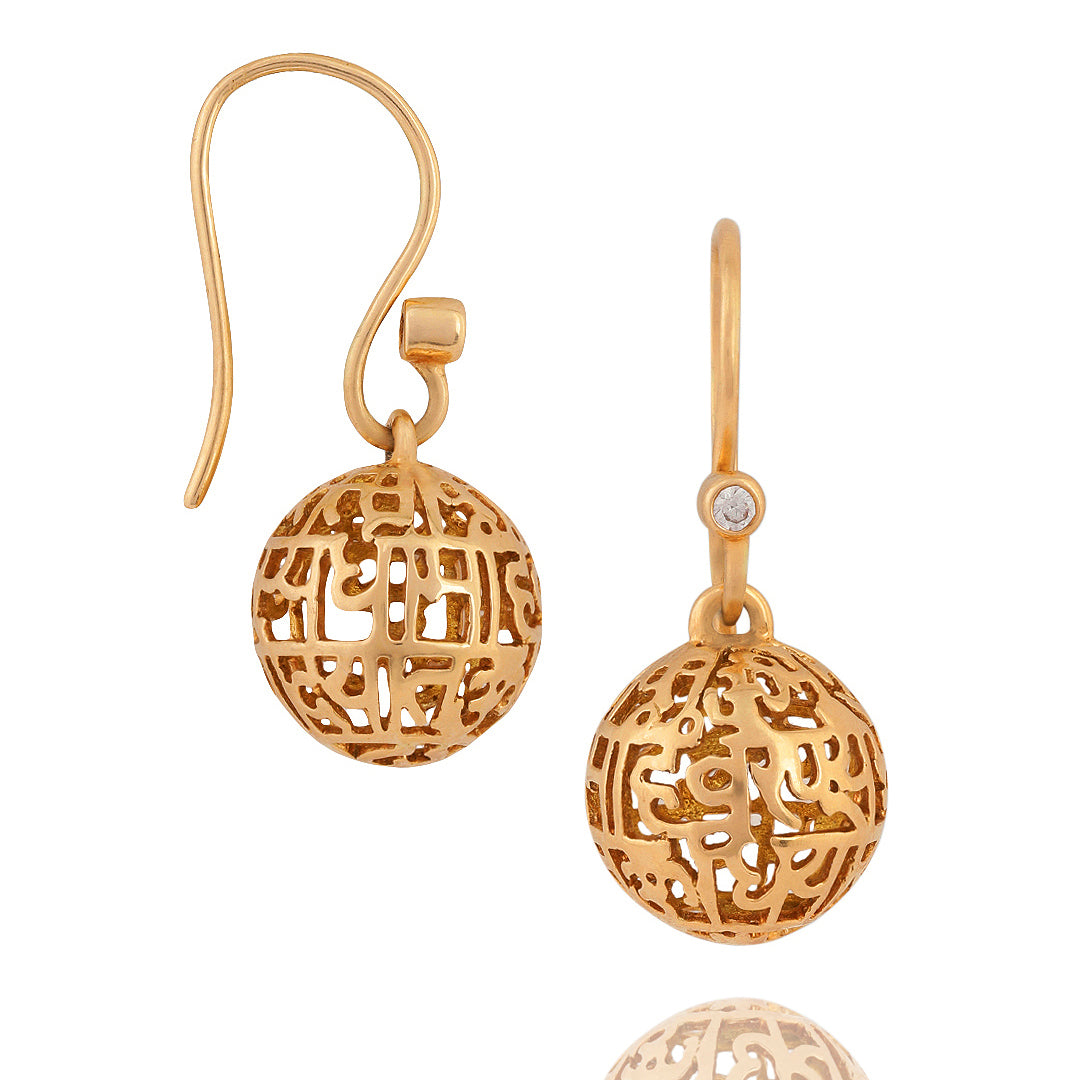 Gayatri Mantra Globe Earrings (Small -Gold)