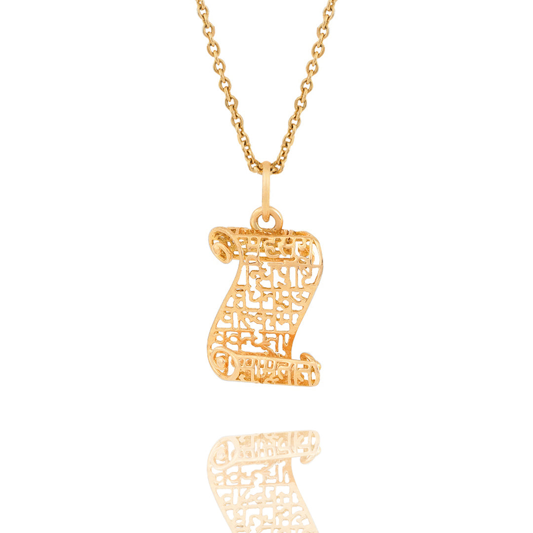 Maha Mrityunjaya Mantra Scroll (Pendant-Gold)