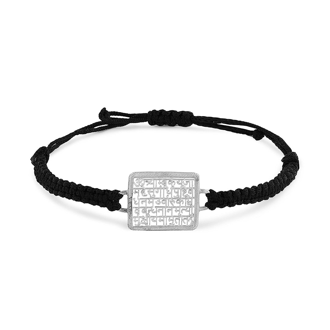 Maha Mrityunjaya Mantra  Prayer (Silver-Square- Braided)