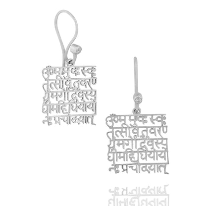 Gayatri Mantra Flat - (Earrings- Silver)