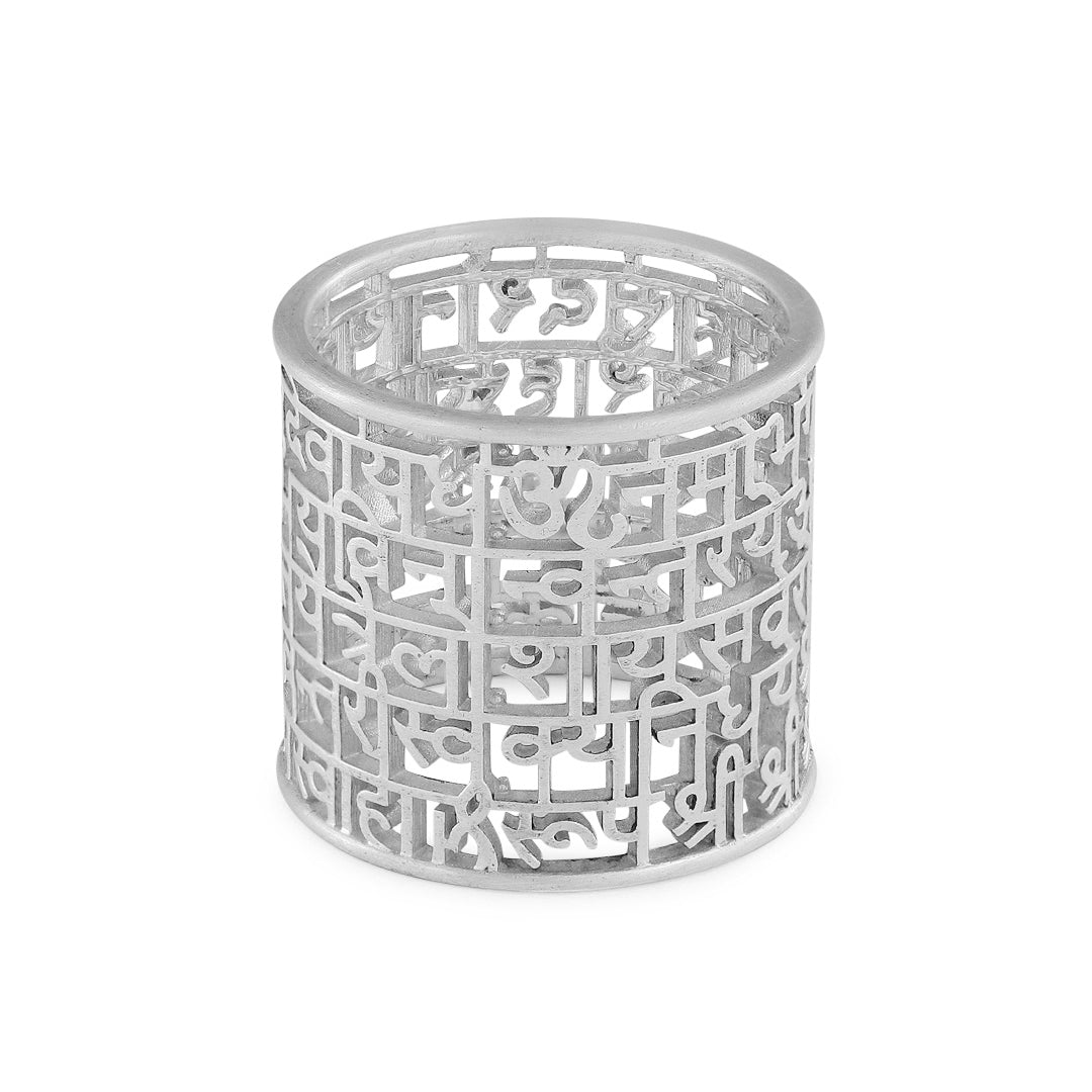 Dhanvantri Mantra (Ring -Silver)