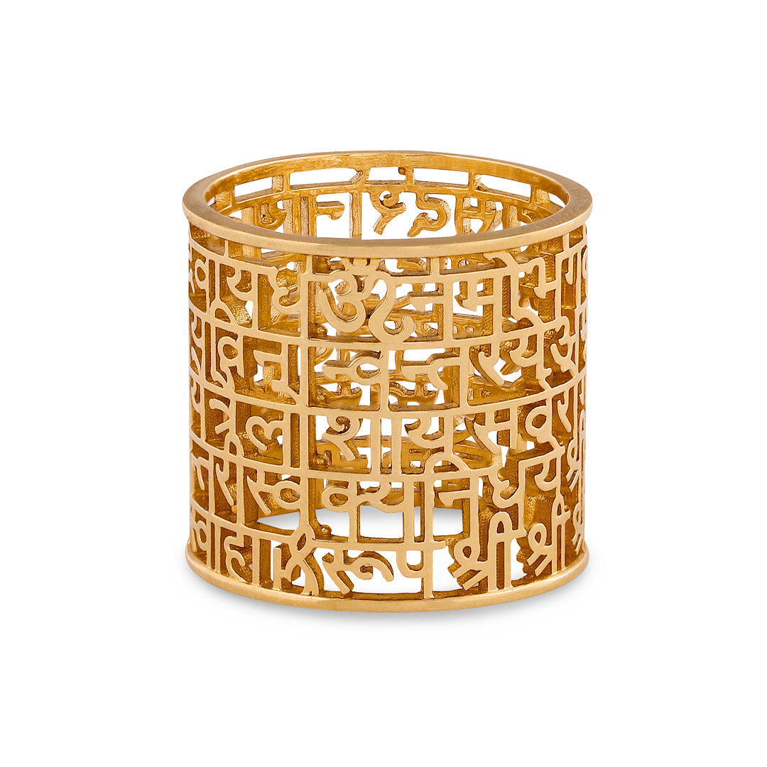 Dhanvantri Mantra (Ring -Gold)