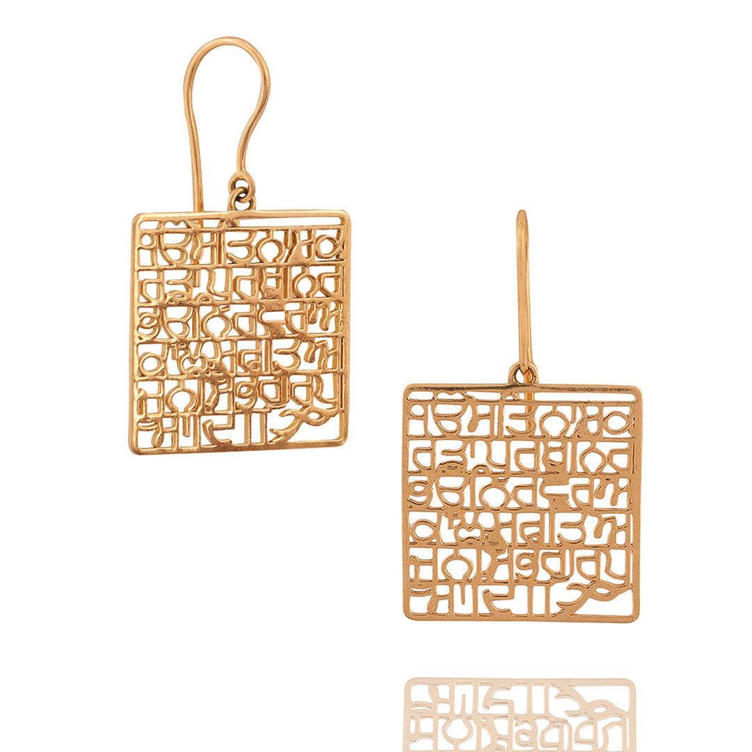 Mool Mantar Square Dangling (Earrings- Gold)