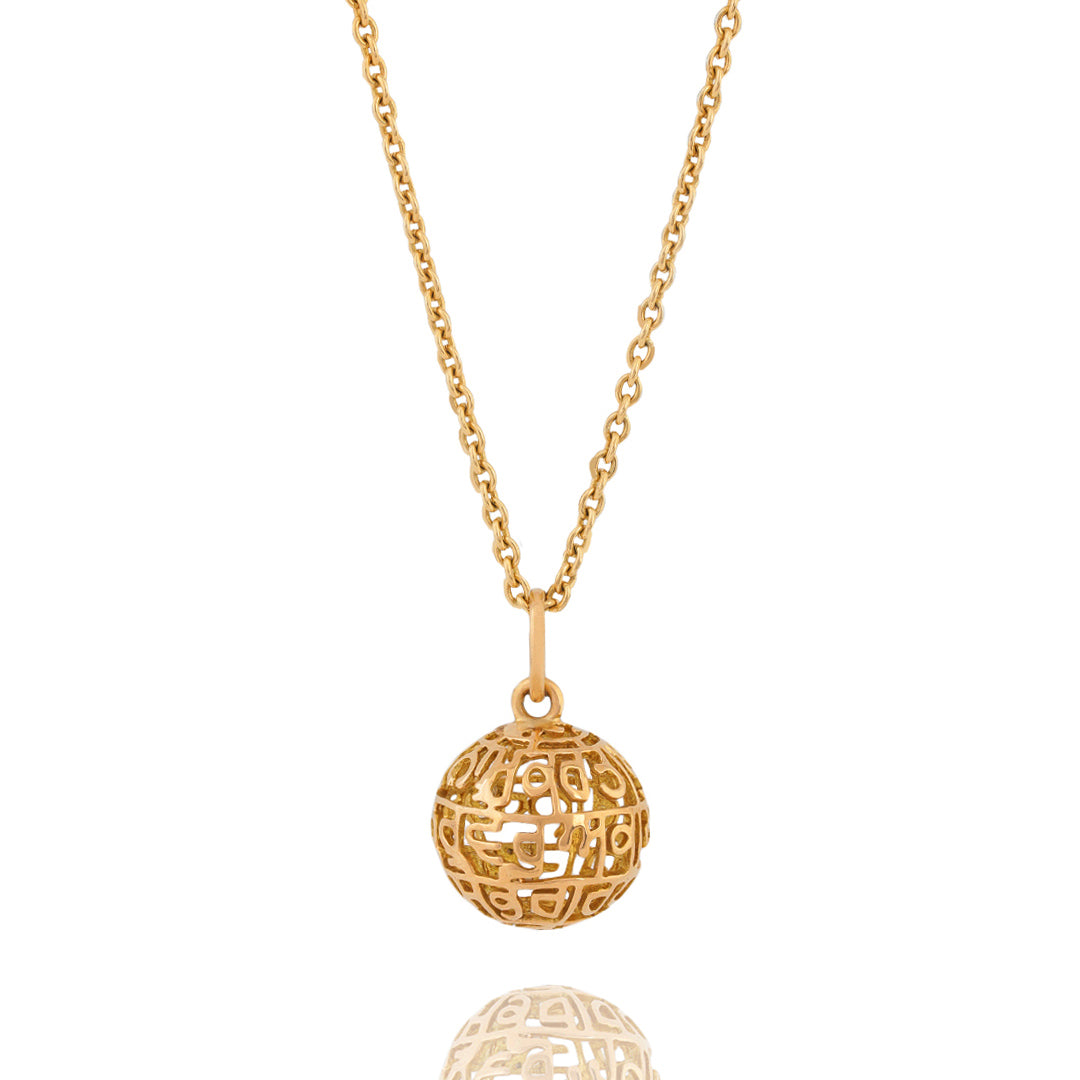 Mool Mantar Globe (Gold-Pendant)