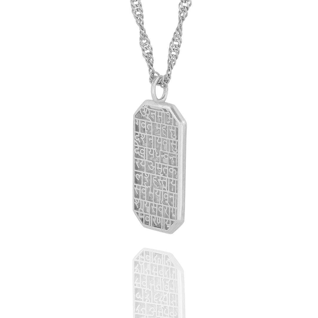 Dhanvantri Mantra (Pendant-Silver)