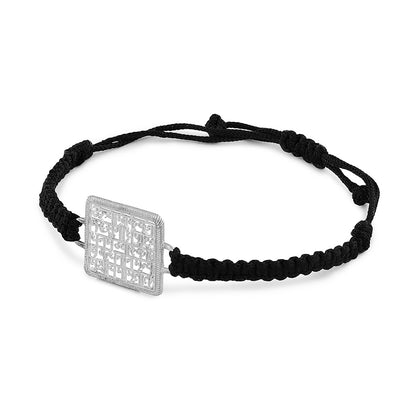 Maha Mrityunjaya Mantra  Prayer (Silver-Square- Braided)