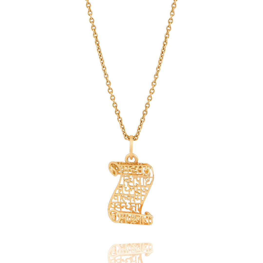 Maha Mrityunjaya Mantra Scroll (Pendant-Gold)