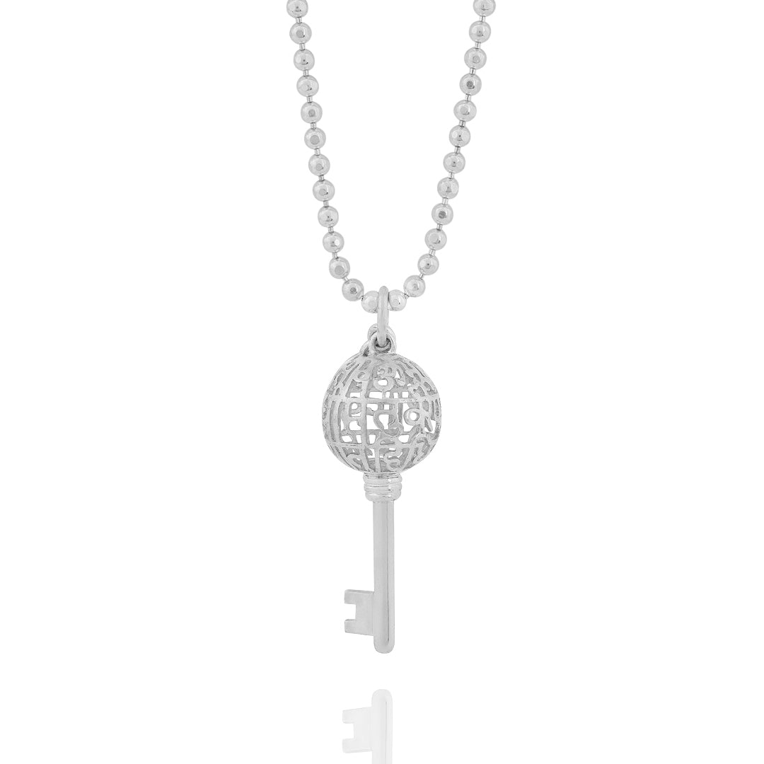 Gayatri Mantra Key (Pendant-Silver)