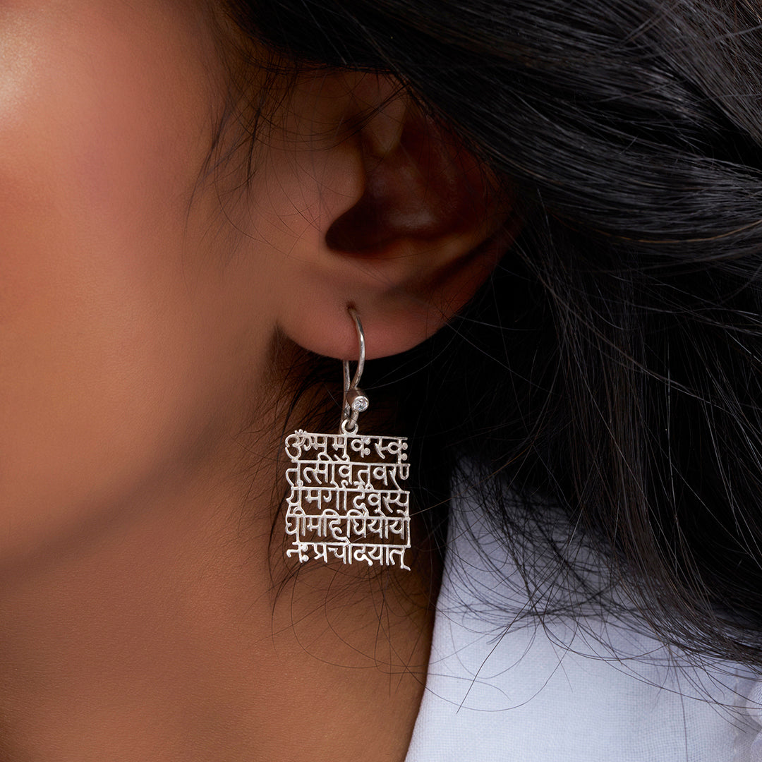 Gayatri Mantra Flat - (Earrings- Silver)