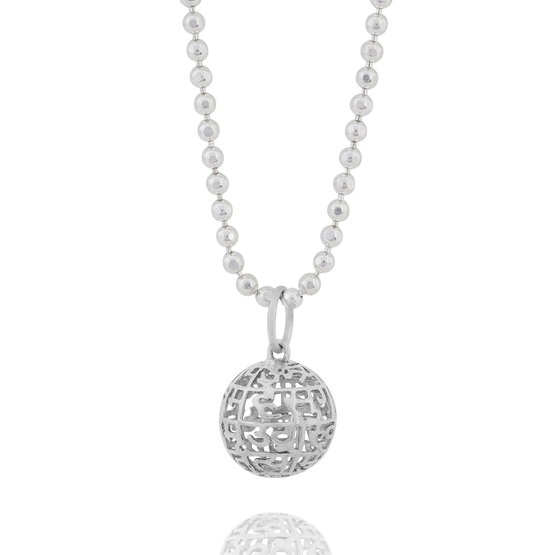 Maha Mrityunjaya Mantra Prayer ( pendant Globe - Silver)