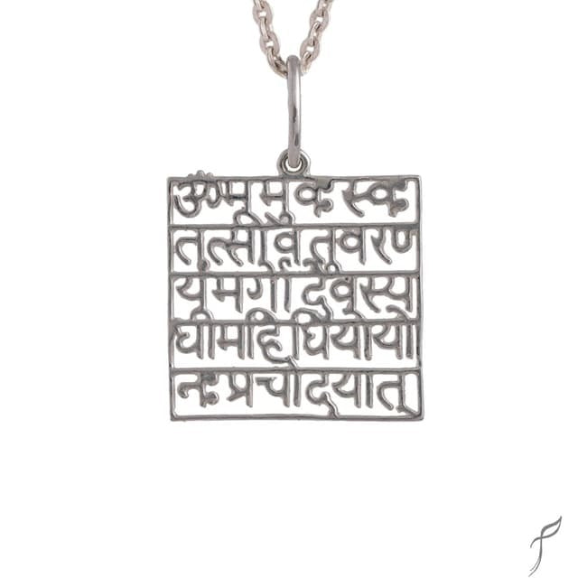Gayatri Mantra flat pendant ( with border)