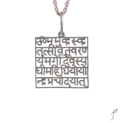 Gayatri Mantra flat pendant ( with border)