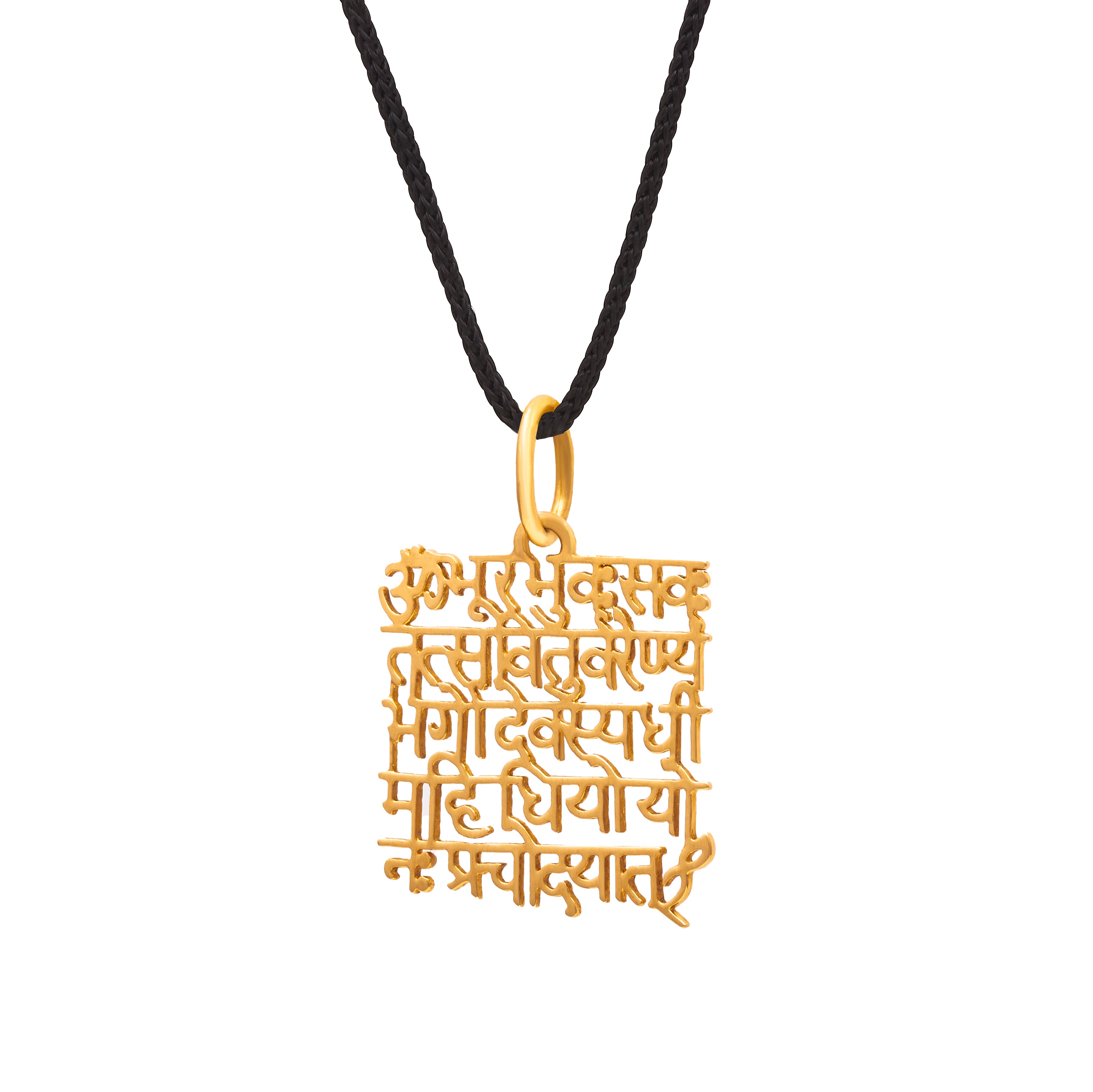 Gayatri Mantra Flat Pendant (Without border-Gold)