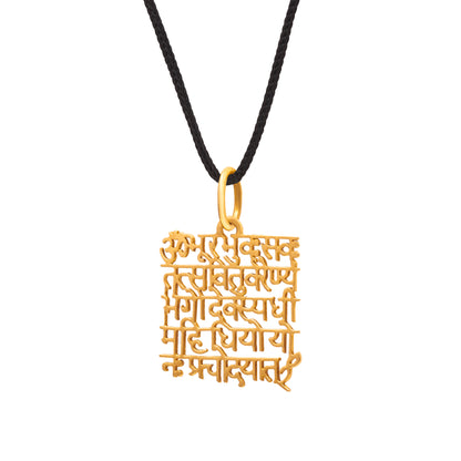 Gayatri Mantra Flat Pendant (Without border-Gold)