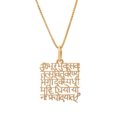 Gayatri Mantra Flat Pendant (Without border-Gold)