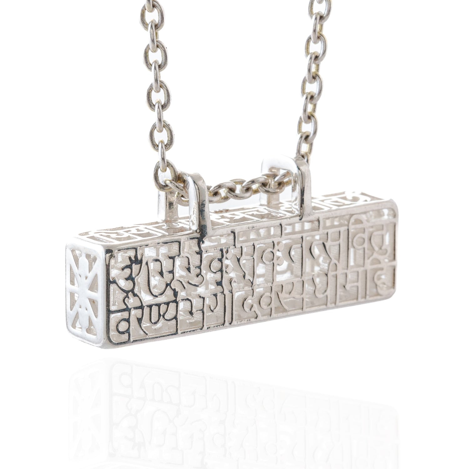 Gayatri Mantra (cuboid) Large-Silver