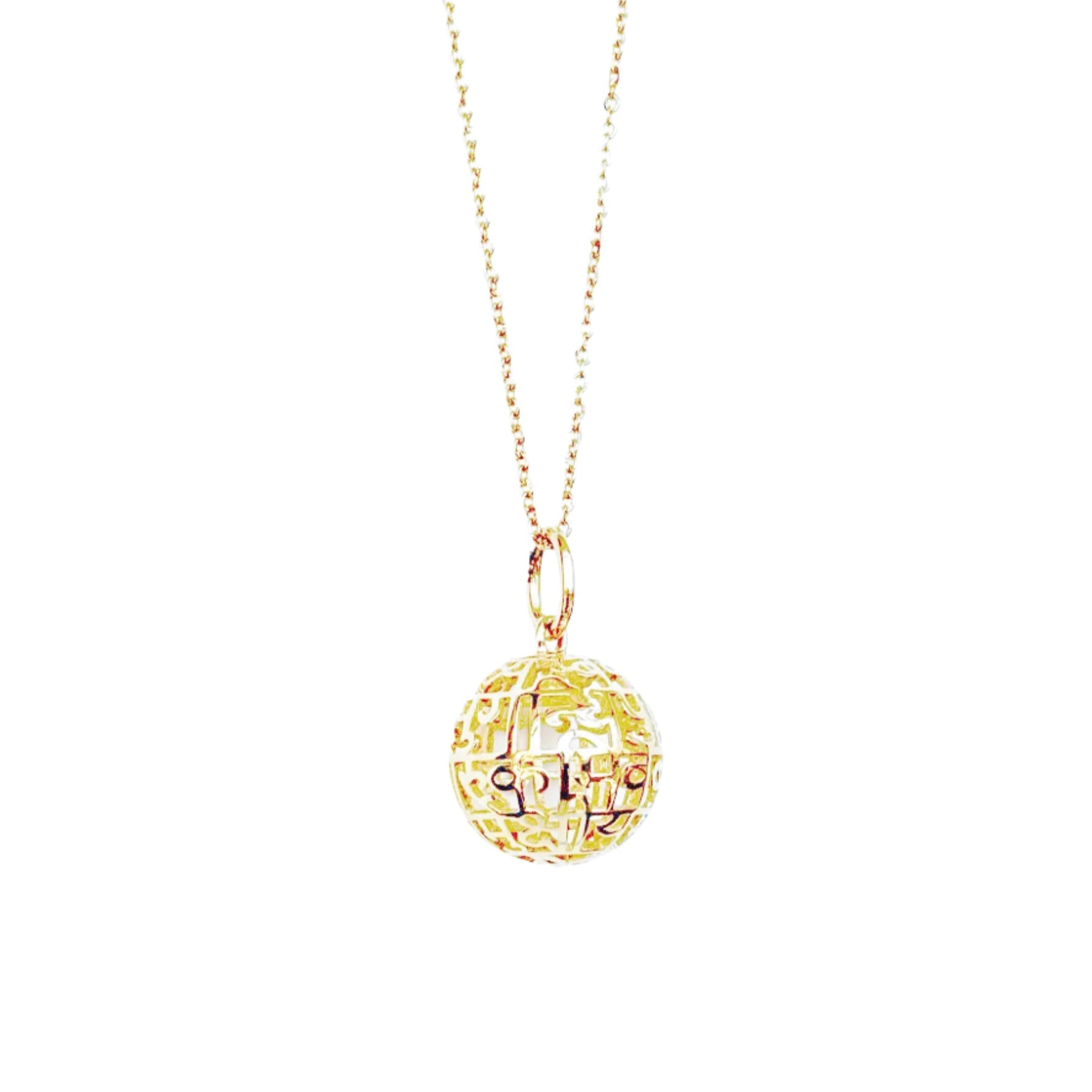 Maha Mrityunjaya Mantra Prayer ( pendant Globe - Gold)