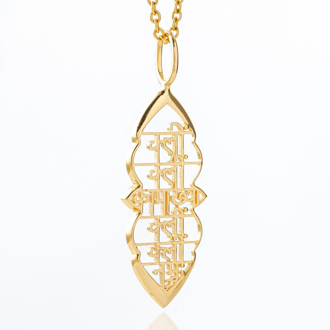 Kamakhya Devi Prayer (18K Gold Pendant)