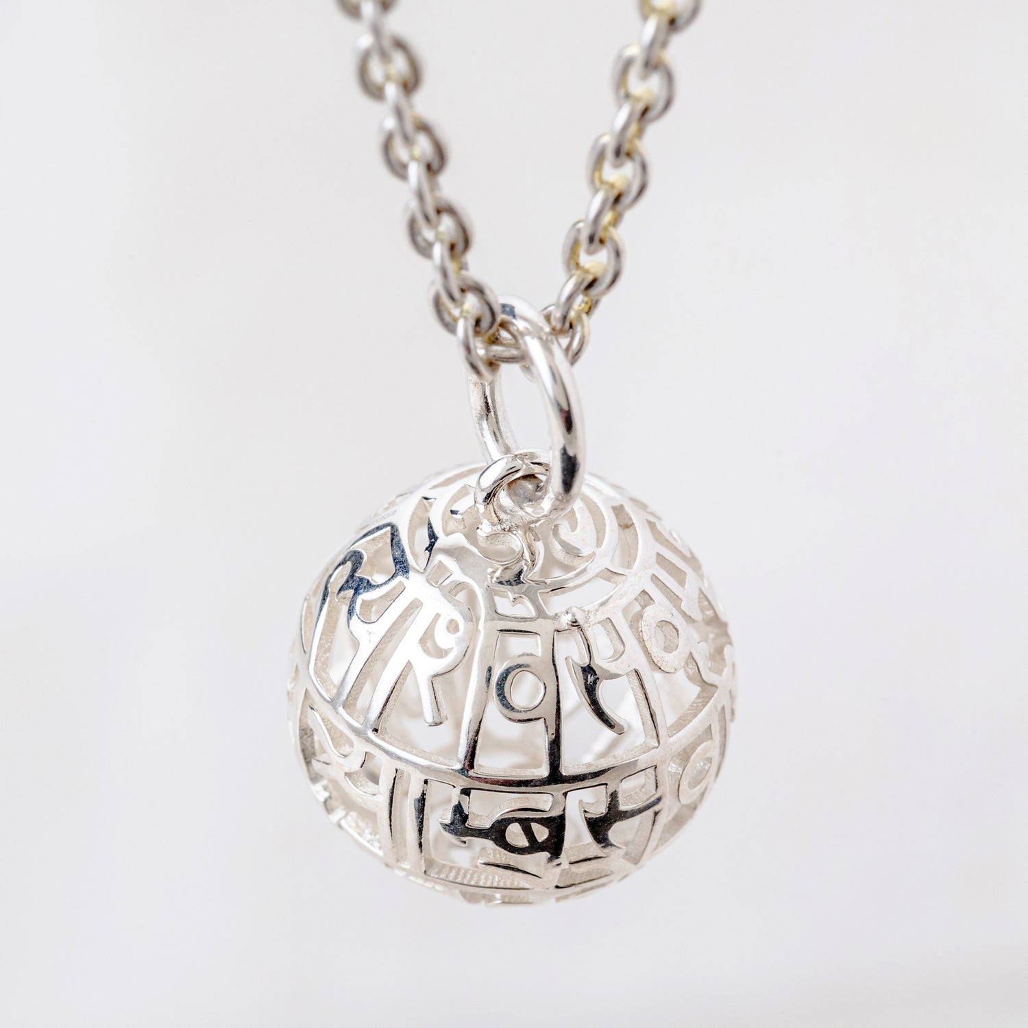 Durga Mantra (Silver Pendant Globe) Sarva Mangal Mangalye