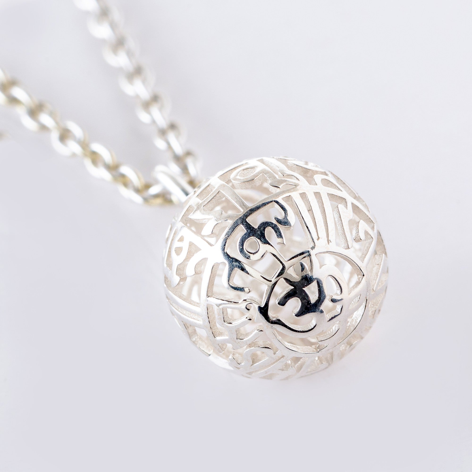 Durga Mantra (Silver Pendant Globe) Sarva Mangal Mangalye