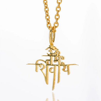 Shivaya (Gold)