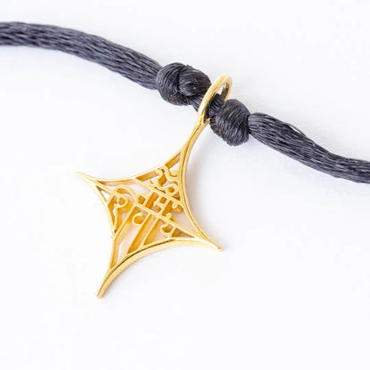 Soulful Star (Gold)