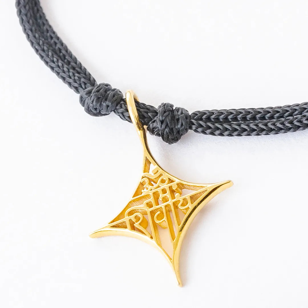 Soulful Star (Gold)