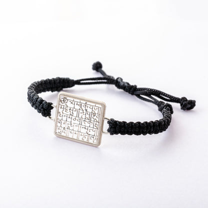 Maha Mrityunjaya Mantra  Prayer (Silver-Square- Braided)