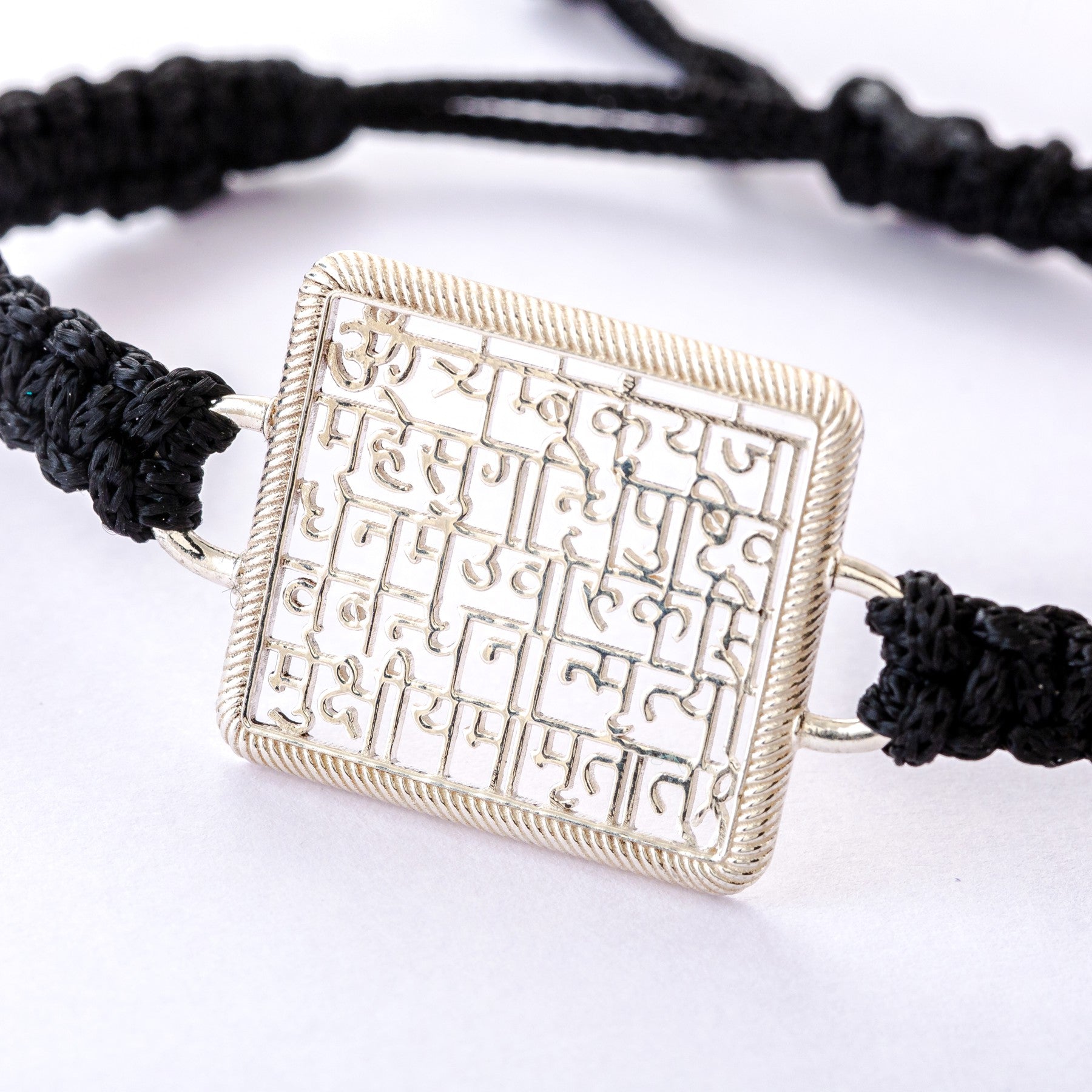 Maha Mrityunjaya Mantra  Prayer (Silver-Square- Braided)