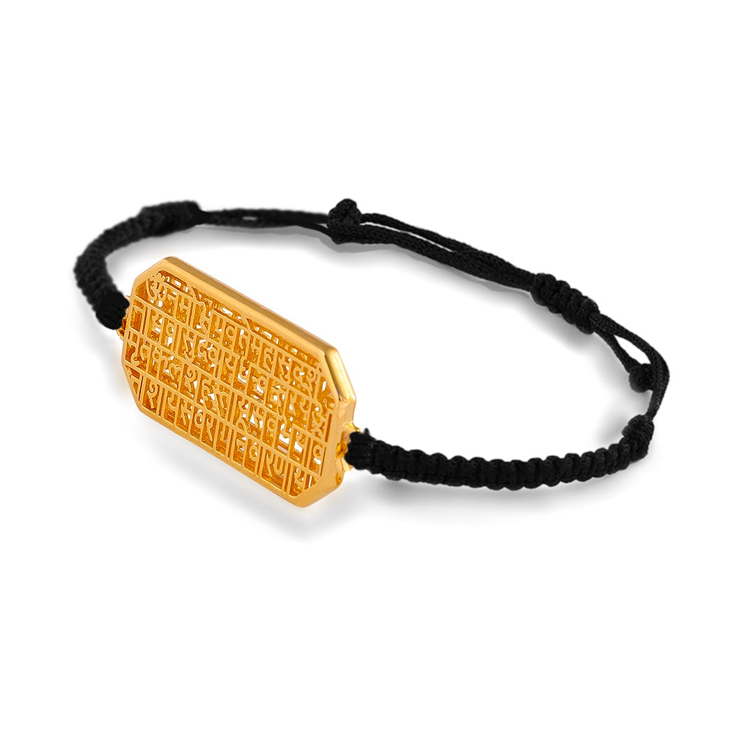 Dhanvantri Mantra (Bracelet-Gold) Braided