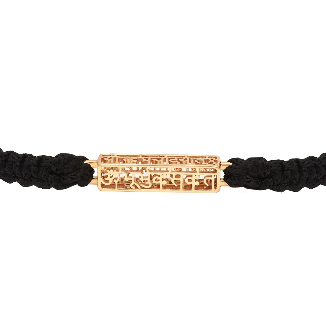 Gayatri Mantra Cuboid Small (bracelet)