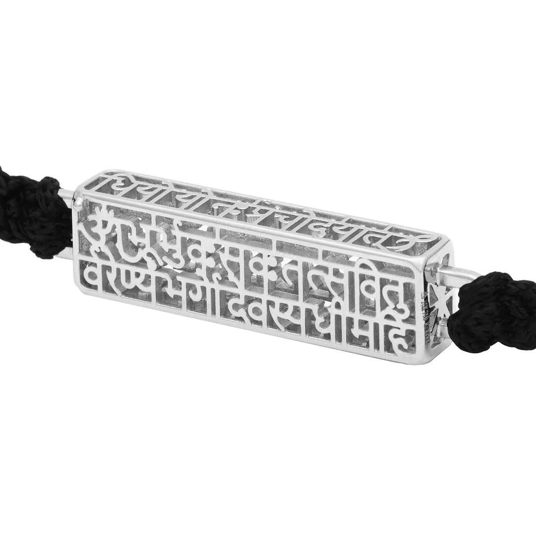 Gayatri Mantra Cuboid Bracelet Small Silver