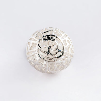 Gayatri Mantra globe ( pendant - Silver)