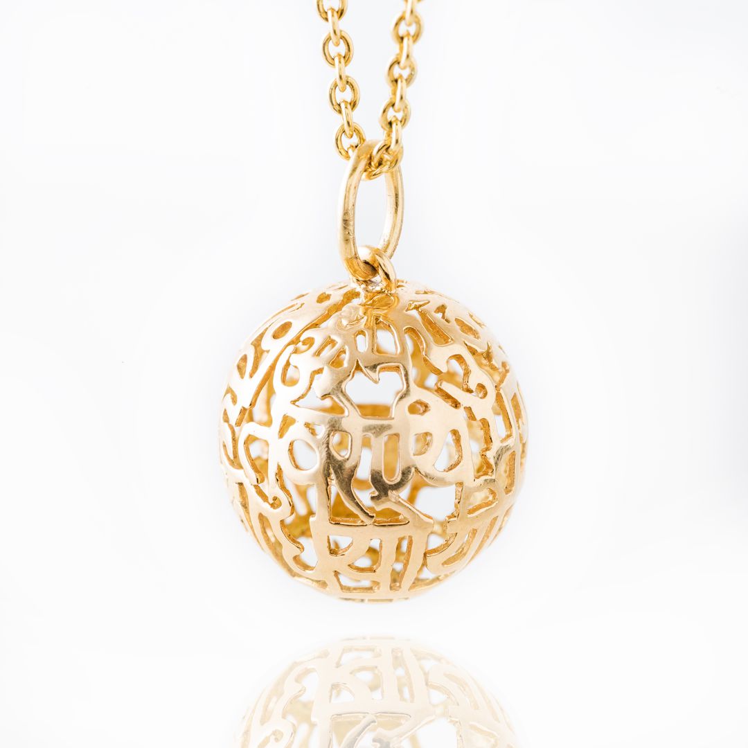 Gayatri Mantra Pendant Globe (Large-Gold)