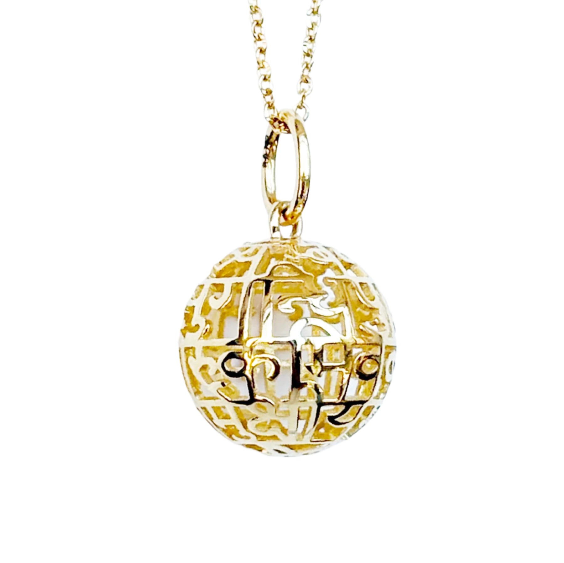 Maha Mrityunjaya Mantra Prayer ( pendant Globe - Gold)