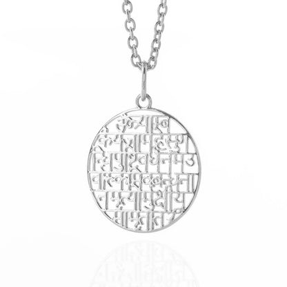 Maha Mrityunjaya Mantra Pendant (Silver)