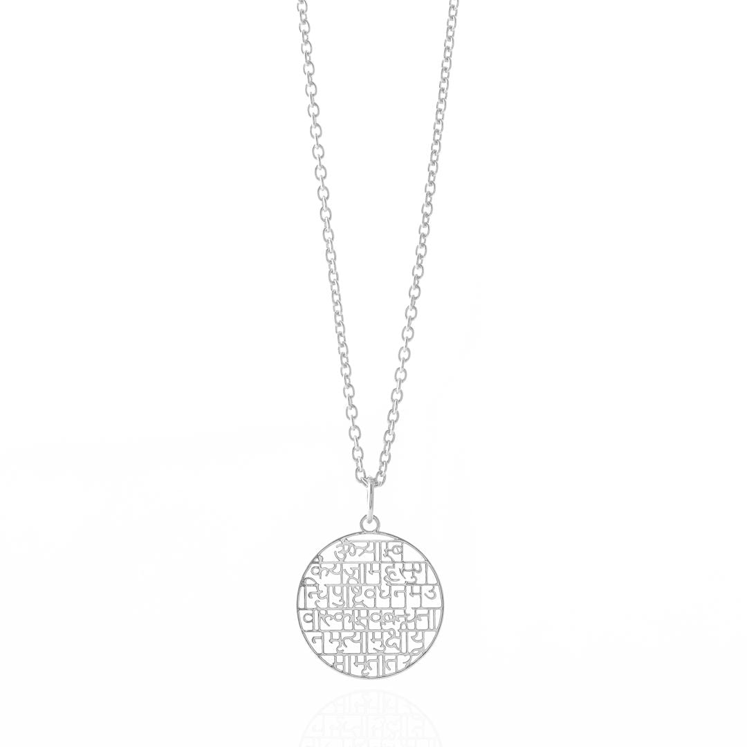 Maha Mrityunjaya Mantra Pendant (Silver)