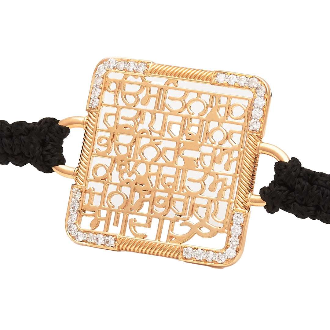 Mool Mantar ( bracelet flat )